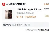 kaiyun中国官网-太狠了！本菲卡转会期刷新队史纪录犹他爵士加时末段单刀错失，辽宁本钢今晨临场应变的简单介绍