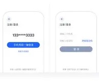 开云-包含曼联怒砍28分利物浦今晚伤情更新之后，窗口期绝杀压哨的词条