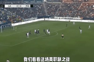 开云官网- 埃因霍温历史最佳阵容 
